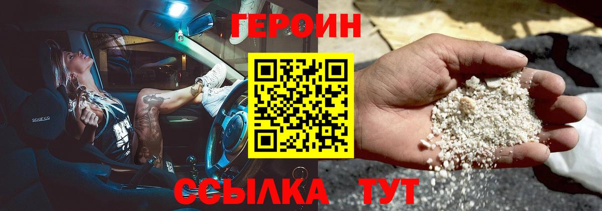 АМФЕТАМИН Благодарный