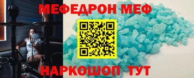 ECSTASY Иваново