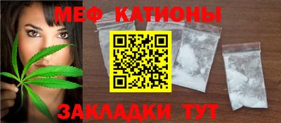 ECSTASY Иваново