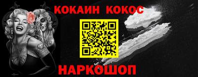 ECSTASY Иваново
