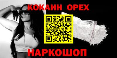 круглые Каменск-Уральский