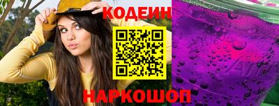 ECSTASY Иваново