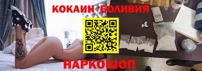 альфа пвп Ижевск
