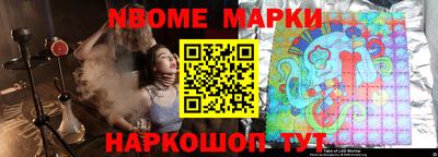ECSTASY Иваново