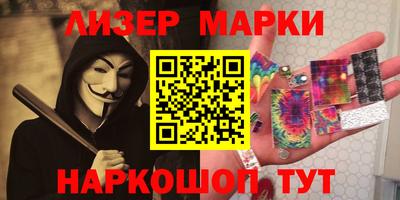 альфа пвп Ижевск