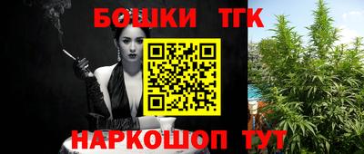 ECSTASY Иваново