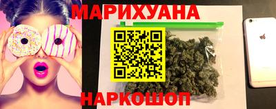 крисы Камень-на-Оби