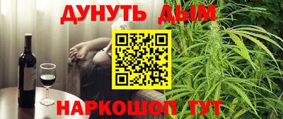 круглые Каменск-Уральский