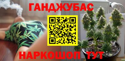 ECSTASY Иваново