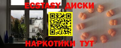 альфа пвп Ижевск