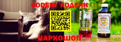 дистиллят марихуана Ивантеевка