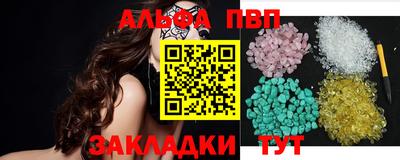 наркотики Каменск-Шахтинский