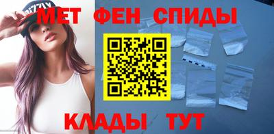 ECSTASY Иваново