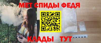 ECSTASY Иваново