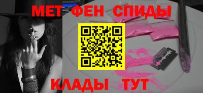 дистиллят марихуана Ивантеевка