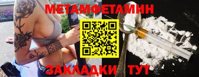 круглые Каменск-Уральский