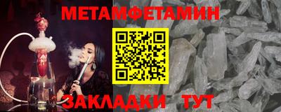 круглые Каменск-Уральский