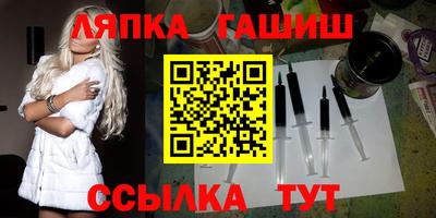 круглые Каменск-Уральский