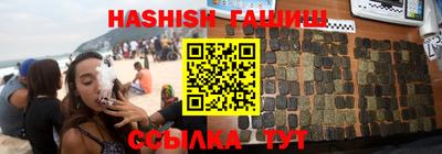 ECSTASY Иваново
