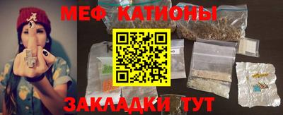 дистиллят марихуана Ивантеевка