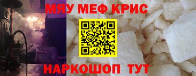 ECSTASY Иваново