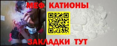альфа пвп Ижевск