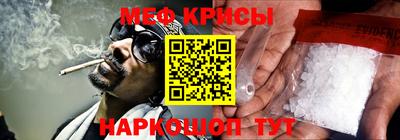 круглые Каменск-Уральский
